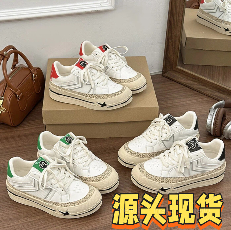 High-End Version~Retro 2026 Spring New American-Style Sneakers for Women, Casual Shoes, Thick-Soled Canvas Shoes, Trendy Tennis Shoes High-End Version~Retro 2026 Spring New American-Style Sneakers for Women, Casual Shoes, Thick-Soled Canvas Shoes, Trendy Tennis Shoes