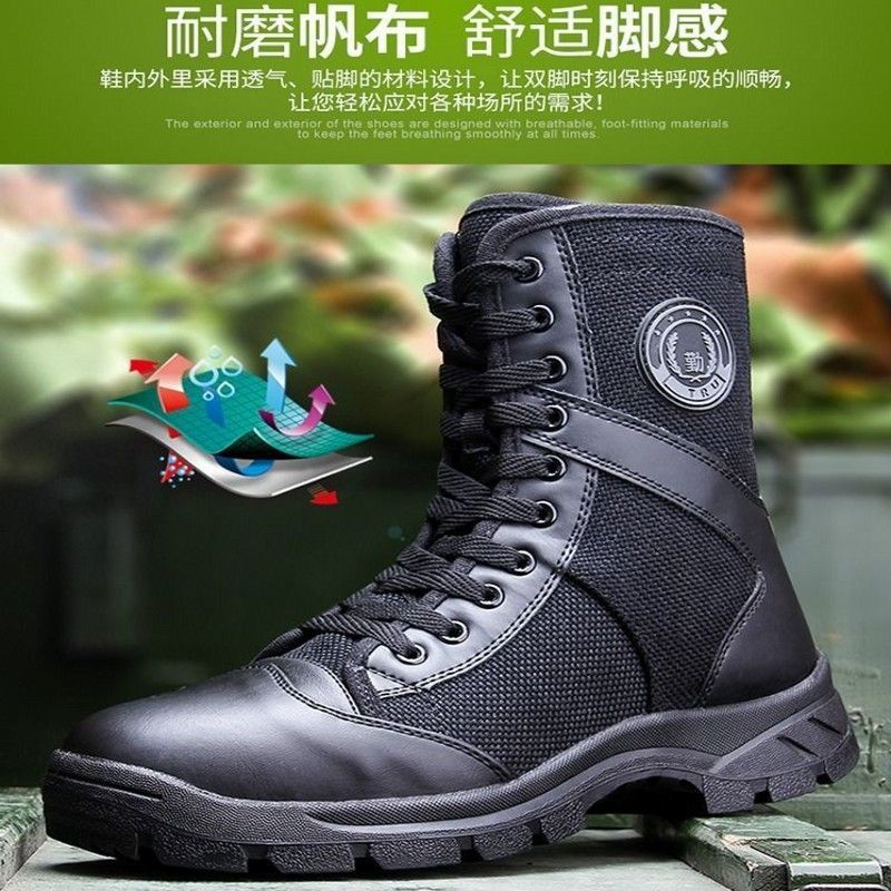 New Breathable Training Boots, Combat Boots, Men's Work Boots, High-Top Outdoor Boots, Women's Subway Security Boots, Military Training Boots, Security Shoes