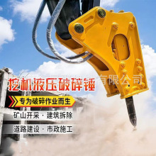 ڙCNm 6-10ڙCھCپCVɽˮ෿ݷN