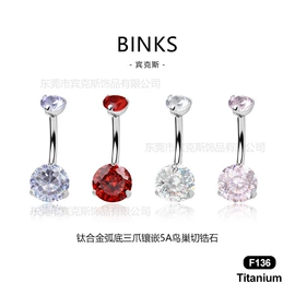 其他穿刺饰品;耳饰配件;耳环