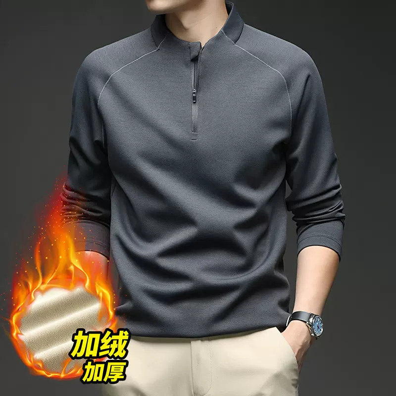 秋冬新款男士半拉链卫衣立领户外运动插肩长袖保暖男式打底衫代发