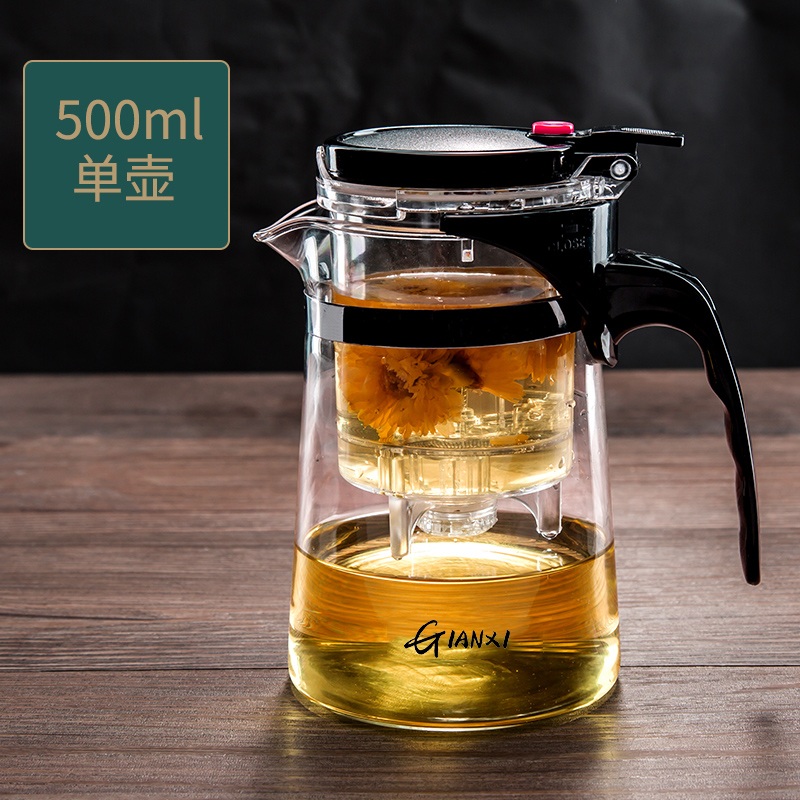 500 ml