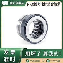 LᘽMSNKXȏ10 12 15 17 20 25 30 35 40 45 506070Z