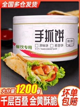 �Lζԭζ��ץ�[������ͥ�b�������������˺�50Ƭ���l