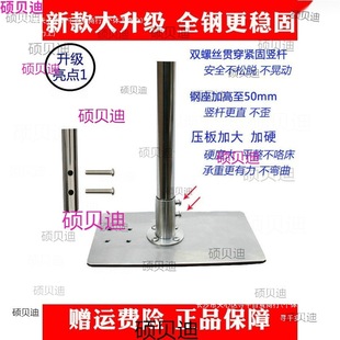 Small Ceiling Fan Bracket Micro Fan Floor Support Shelf Bed Fixed Hanging Rod Bedroom Bedside Silent Fan