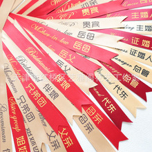 ��Y��Ʒ����������ÈF�ֵ܈F���ɰ����F�e���Hӭ�H�h���Q�^�l