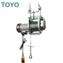 东洋TOYO电动悬挂式提升机250公斤30米60M/东洋钢丝绳电动葫芦