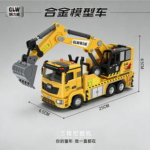 ���R�d������Ͻ𹤳��ھ�Cģ��܇����������к�������b