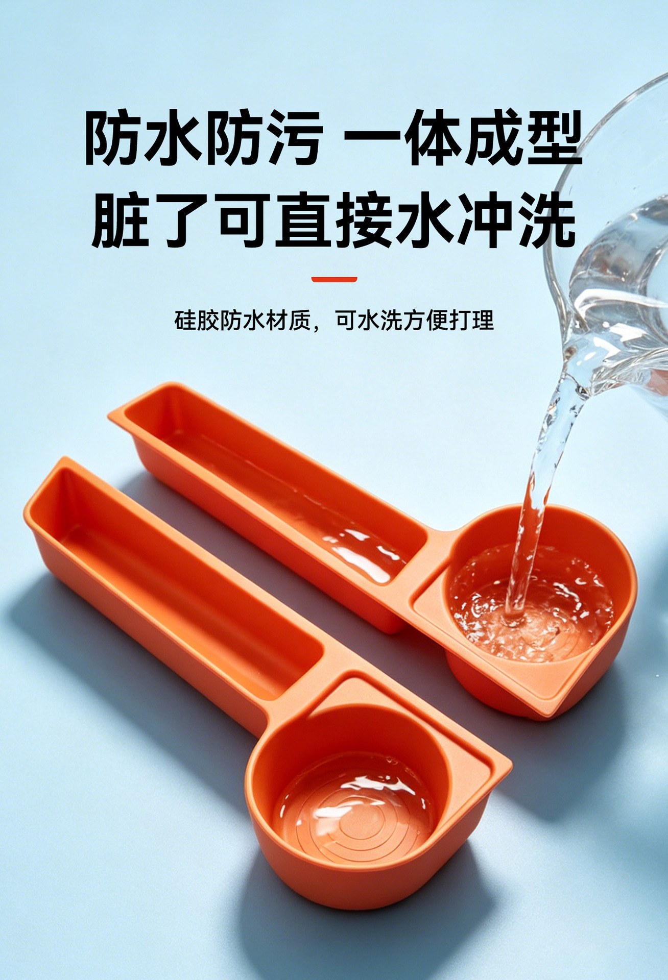 Suitable for Byd-Datang Third-Row Side Storage Slots, Cup Mats, Anti-Scratch Pads, Interior Modification Car Accessories