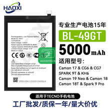 BL-49GT������Tecno����Camon 17/19 Neo/18T/18�ֻ����CG6/CG7