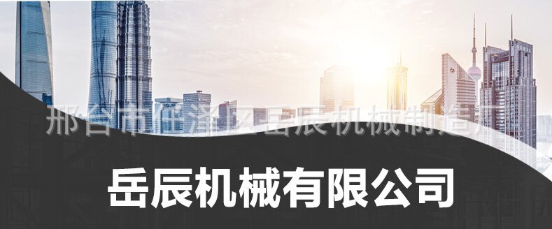 详情页实力厂家