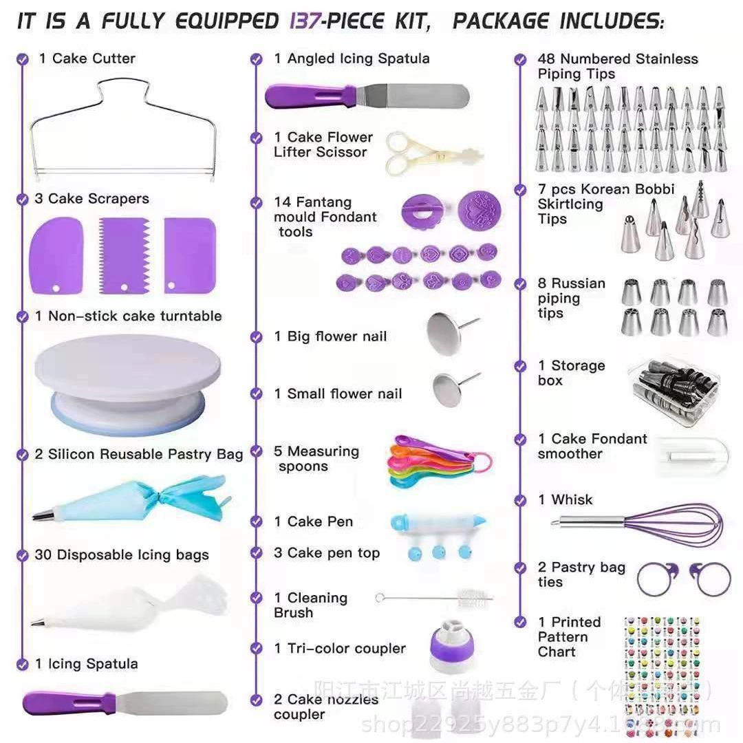 Amazon 137 pieces of cake turntable, set decorative mouth decorative bag, wipe knife DIY cake decorative baking tool