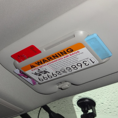 汽车遮阳板卡片盒ETC通行卡夹银行卡盒车用 多功能停车号码卡片盒