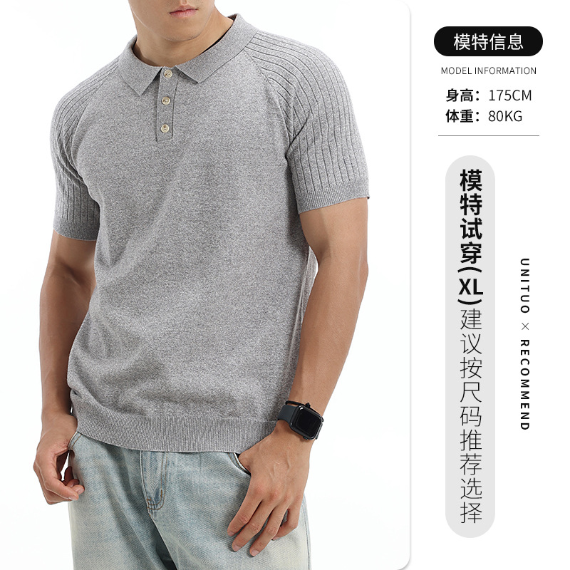 Europa y América transfronterizos polo camiseta de punto para hombres de color sólido solapa delgada de negocios casual alta sensación transpirable mangas cortas