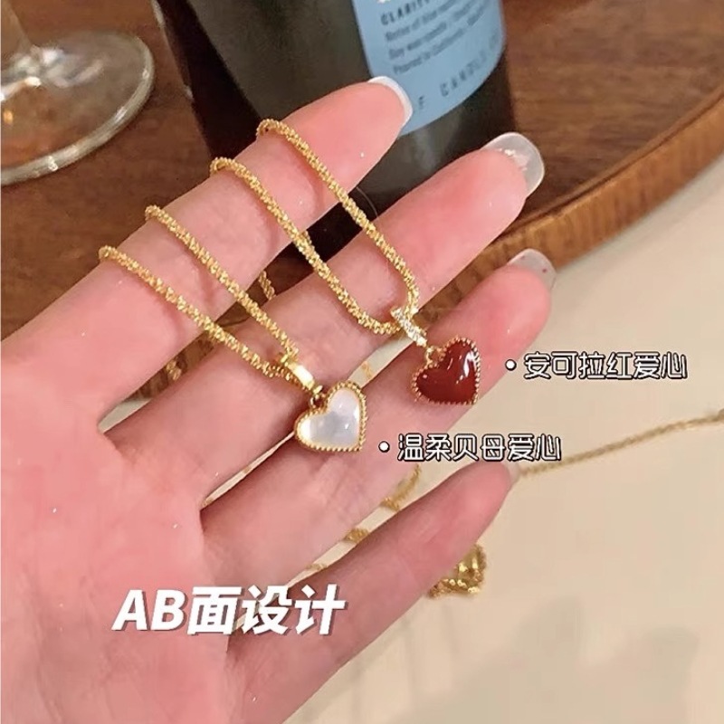 양면 사랑 목걸이