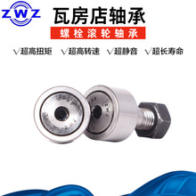 �F؛���� �߷��� ��˨�L݆�S�� CF3 CF4 �߾��� �����\��