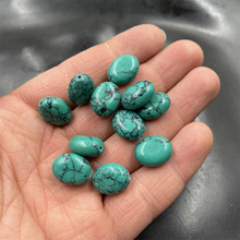 ƽr DIYƷ¾Gʯ EAͨʯ