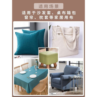 ����������ɫ�Ӻ���鲼ɳ�l���ϴ�������diy�����ϴֲ�������