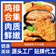 �u�Ű��Ʒ�՚�ը偝h��ʳ����ըС�����̴�ѩ���ڽ��u�Ŵ����N��