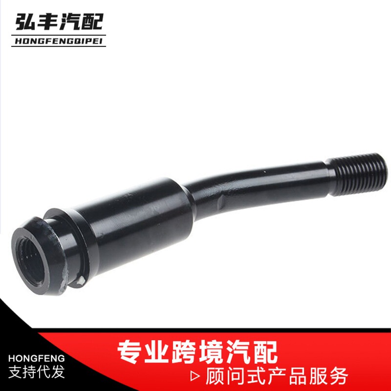 Cross-border hot-selling car modification parts gear lever gear head extension rod adjustable extension T4 extension rod bend Cross-border hot-selling car modification parts gear lever gear head extension rod adjustable extension T4 extension rod bend