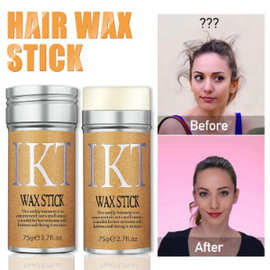 跨境hair wax stick 头发定型牛油果发蜡棒 hair styling stick