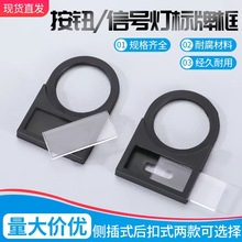 ���o�_�Pָʾ�Ƙ��R��̖�����ƿ��־��˺�늚������˺�22mm