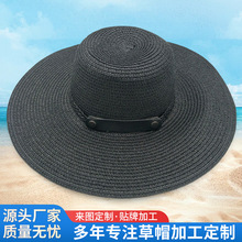 2024新品可折叠太阳帽 时尚休闲简约风编织草帽 男女通用折叠草帽