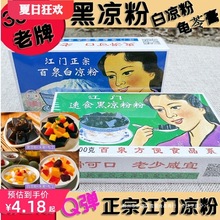 ��ʳ�ڛ��۰כ������߸����ڏV�|���T��Ȫ���ɲ���Ʒ�����̲��ļ�