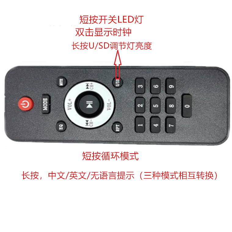 触摸按键控制蓝牙解码板智能控制LED灯多功能立体声播放器音响板