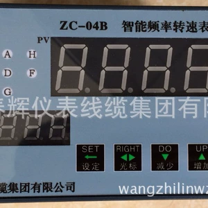 Frequency tachometer rotating machinery speed measurement SZC-04B