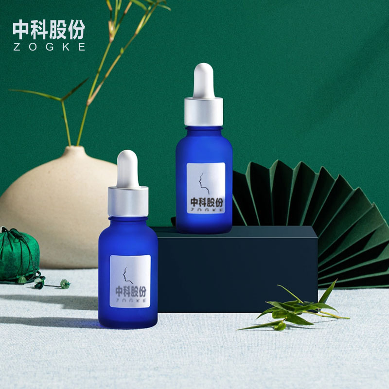Creative 10ml 20ml 30ml 50ml blue light-proof perfume sample bottles with ball-top dispenser, empty glass bottles