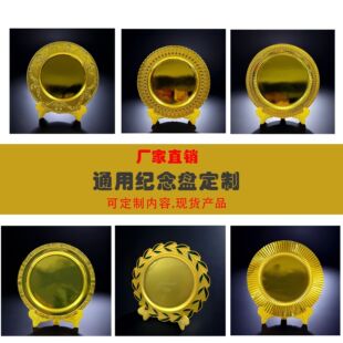 �P������I��λ����T�����ݪ��P���ֶY�~�P僽�s�u�����̄նYƷ