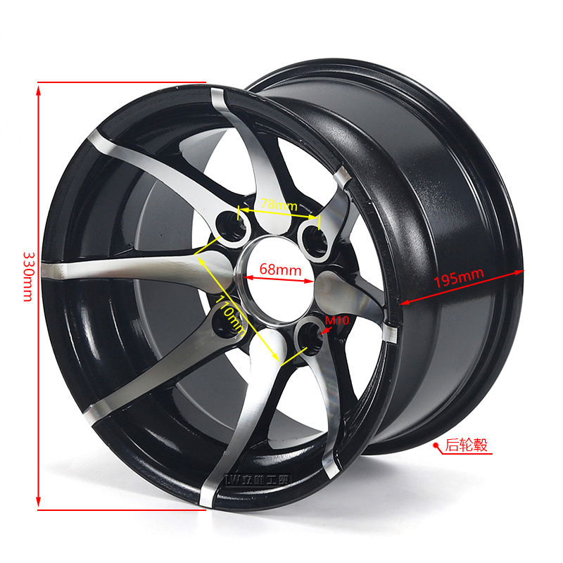 Atv Beach Vehicle Off-Road Vehicle Go-Kart 12inch Aluminum Alloy Wheels 25X 8-14.5inch X 10-12inch Aluminum Wheels