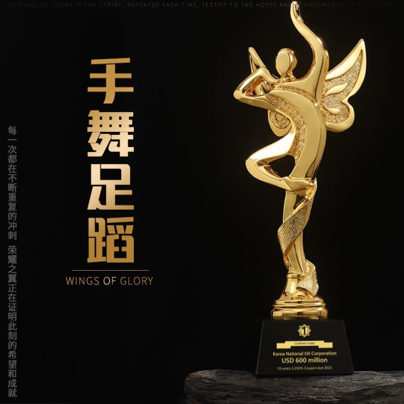 Награда из смолы и хрусталя, металлическая фигурка на заказ, танцевальный трофей, награда за выдающуюся работу на ежегодном корпоративном собрании, приз для лучшего сотрудника