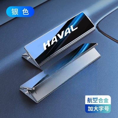 Nömrəli dayanma kartı, removal card - harvard-parking-sign-shimmering-silver