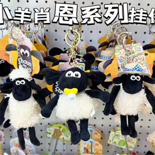 �ɐ�耳׿�С��Ф��ϵ�В��ë�q�������׻����湫�����޶Y��