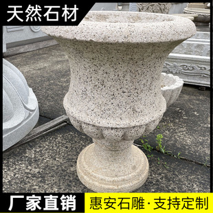 ʯ���軨�����S�Pʯ�WʽͥԺʯ���ט�����⇊Ȫ��ˮ��ʯ�Ļ���