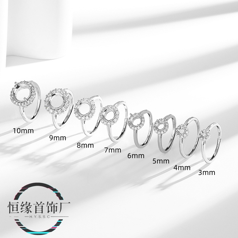 戴妃款镀白金色女戒指空托仿925银托铜戒托DIY镶嵌圆形翡翠华子钻