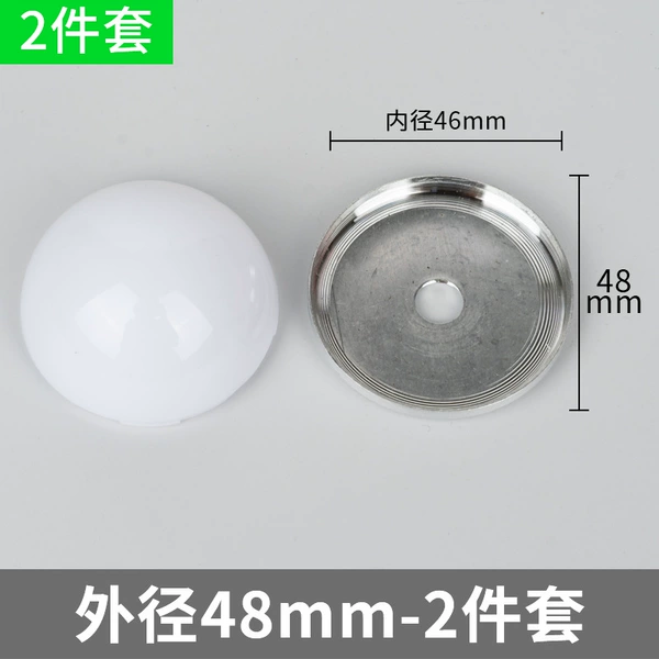 Set, 48mm