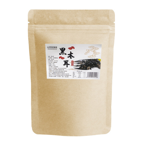 Northeastern specialty autumn fungus dry goods 50g rootless and muscle-free black fungus, farm specialty edible fungi in bags