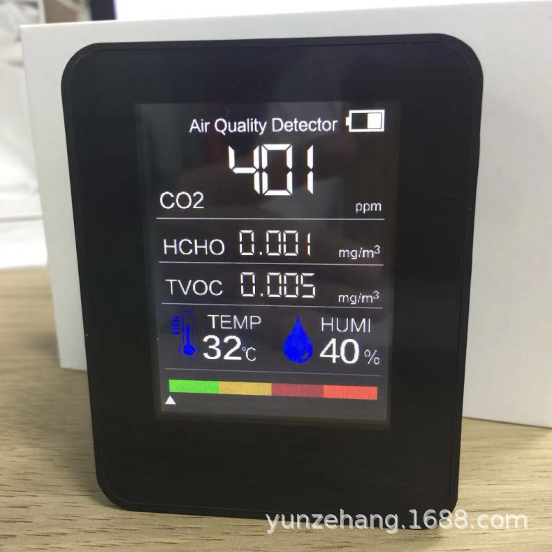 YZ-13二氧化碳检测仪CO2空气质量指数温度湿度室内监测远半导体