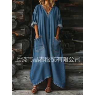 �W���羳����վ����ţ���B��ȹ���L������e�r�д�aŮʿ