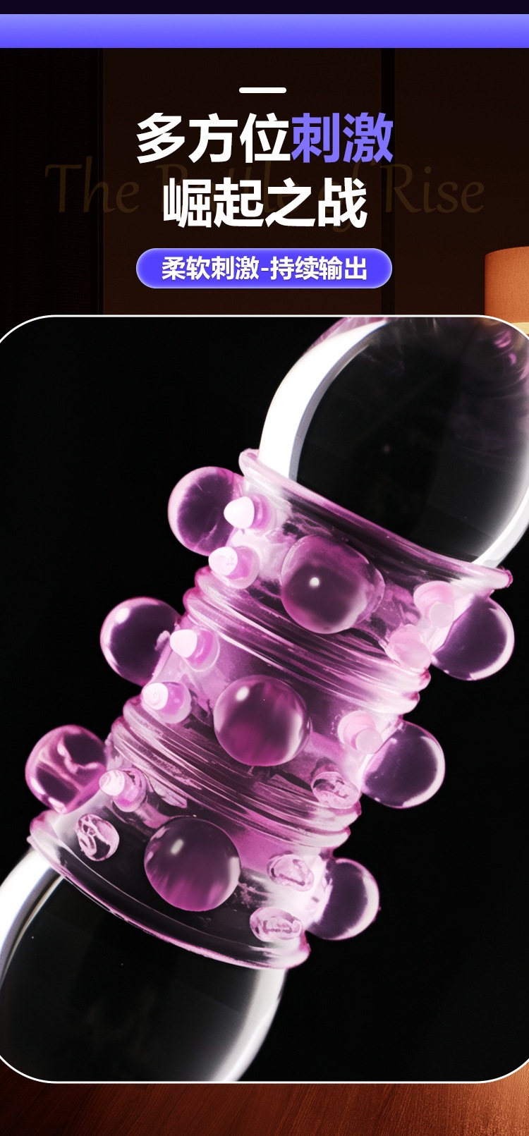 Mystery Lady Beaded Penis Sleeve for Men, Clear TPR, 2-Piece Pack — detail image 13