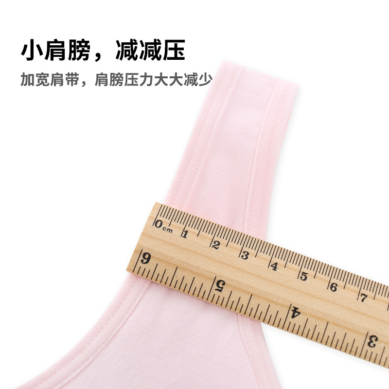 Selección estricta de ropa interior de niñas en desarrollo chaleco largo de niñas estudiantes de primaria de niñas algodón puro peito un cabello