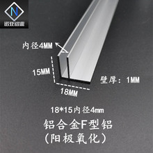 �X�Ͻ�F�Ͳ�18*15*1�ȏ�4mm ���忨�۰�߅�l �۲��bl ��܉����