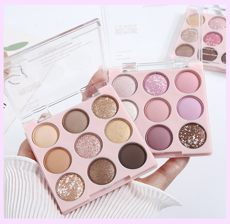 Ice cream eyeshadow palette, pure nine-color pearlescent, matte, glossy, ground color, glitter, sequins, beginner's blush, high-gloss nine-grid undefined