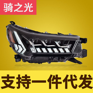 �m����S�ﺣ����˹�������21-24��HILUX REVO���bLED͸�R���П�