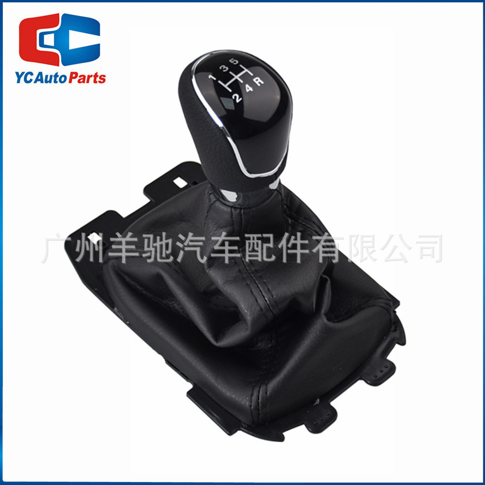 Aplicable para Ford Wing Bo Eco Sport Gear Handle Handball Gear Handle image 3