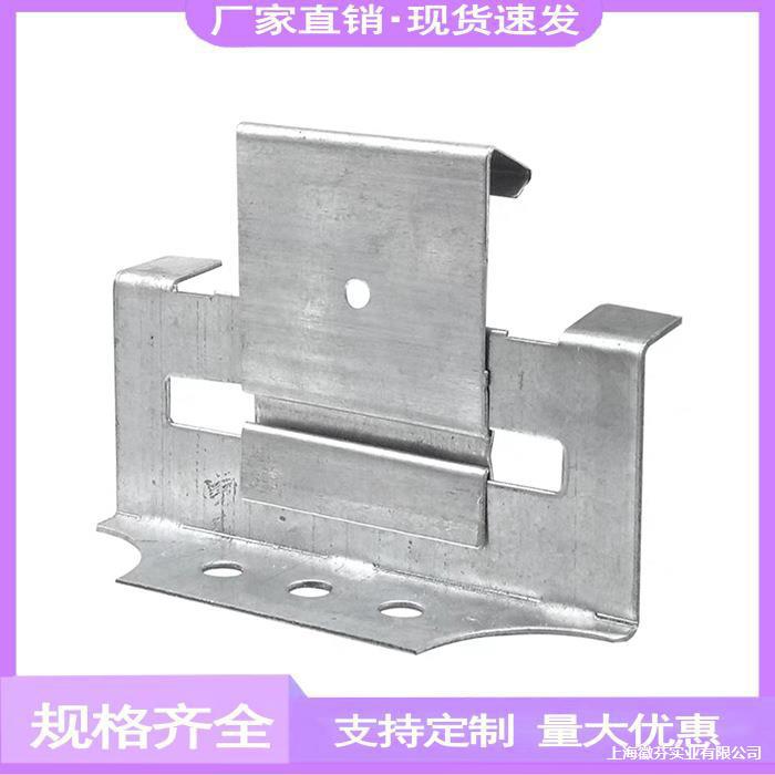 470滑动暗扣支架 彩钢瓦暗扣卡子 470彩钢瓦镀锌支架固定瓦扣支架