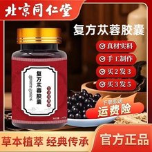 ����ͬ���Ïͷ�ɐ���z�ҹٷ���Ʒͬ��Ʒ�|ԭ�ϝ�s���ֹ����پ���